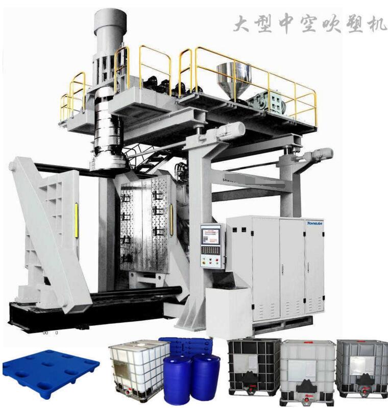 吹塑塑料托盤(pán)生產(chǎn)設(shè)備 吹塑塑料托盤(pán)生產(chǎn)設(shè)備